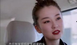 =明星演艺圈竞争激烈